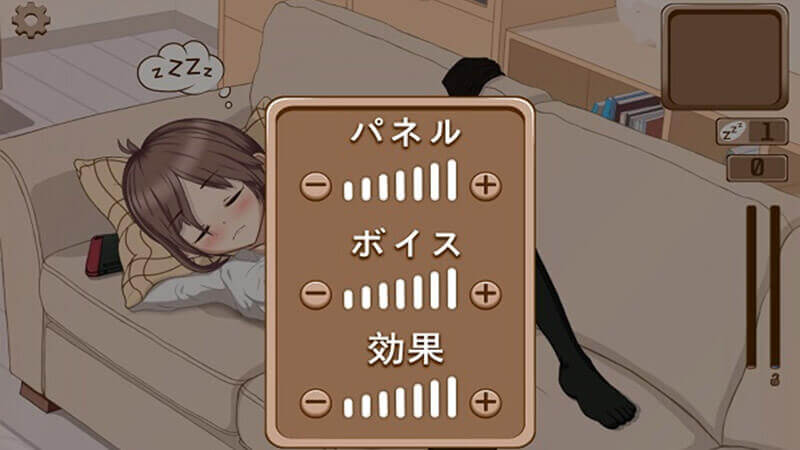Deep-Sleep-2 APK